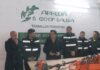 Nace no viveiro de empresas de Boiro unha cooperativa do sector forestal