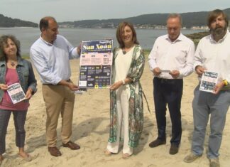 A Xunta quere previr as consecuencias das festa do San Xoán coa campaña ‘Goza do San Xoán con sentidiño’ A Xunta quere previr as consecuencias das festa do San Xoán coa campaña 'Celebremos con sentidiño'