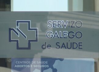 O concello de Ribeira insta a Sanidade a escoitar as súas propostas sobre o futuro centro de saúde