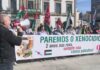 Vilagarcía concentra os actos de apoio ao pobo palestino no Salnés nesta xornada de paros