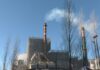 Pontevedra demanda á Xunta que mida a contaminación acústica de ENCE tralas denuncias dos veciños