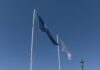 A bandeira azul volverá ondear este verán na praia de Coroso
