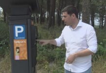 Aparcar todo o día na praia de Area da Secada, na Illa, custará 4,5 euros